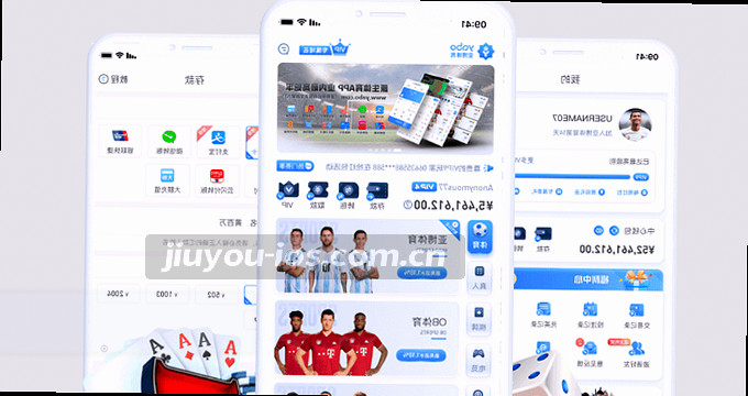 切换APP 图片加载完毕
